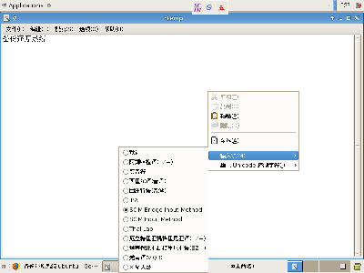 Screenshot.png