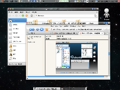 Screenshot.png