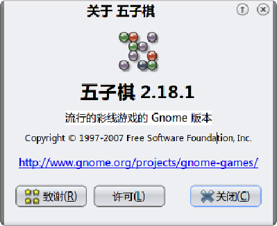 Desktop 14.png