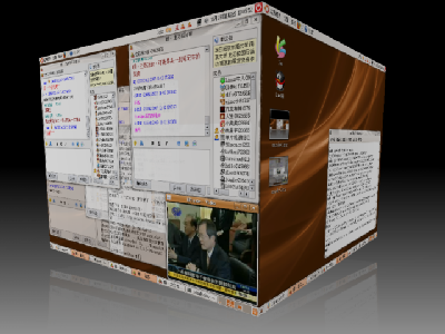 可爱的3D