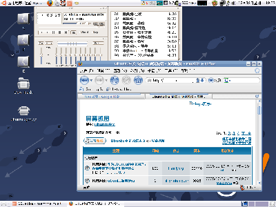 my desktop