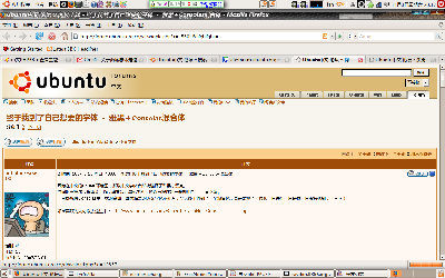 Screenshot-5.png