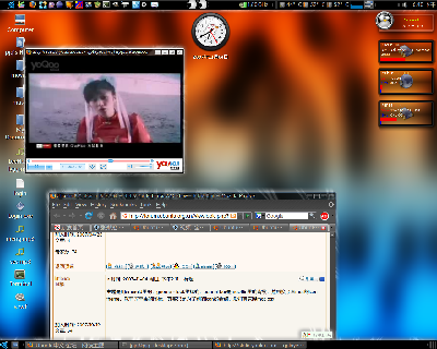Screenshot.png