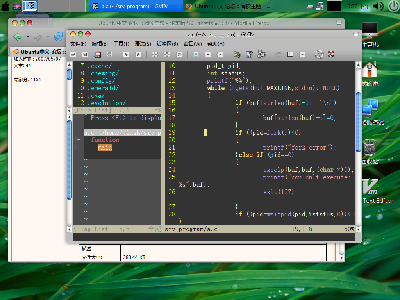 Screenshot.png