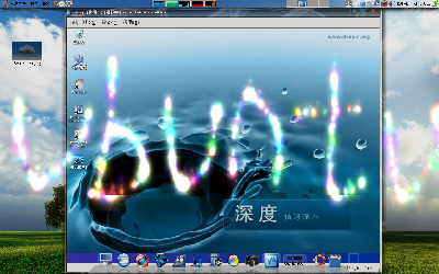 Screenshot-1.png