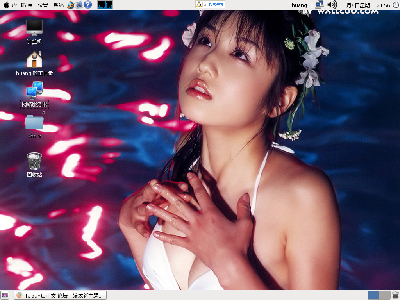 Screenshot-桌面.png