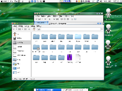 Screenshot.png