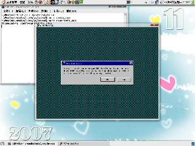 Screenshot-1.png