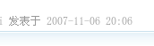 Screenshot.png