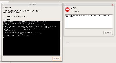 Screenshot.png