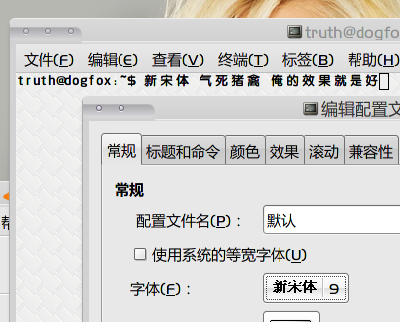 Screenshot-1.png