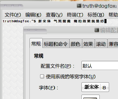 Screenshot-2.png