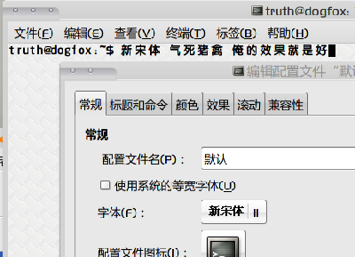 Screenshot-3.png
