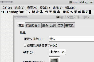 Screenshot-4.png