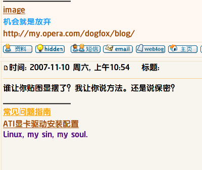Screenshot.png