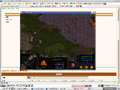 Screenshot-1.png