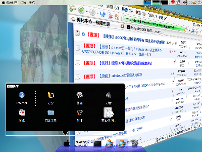 Screenshot.png