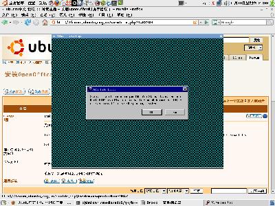 Screenshot-1.png