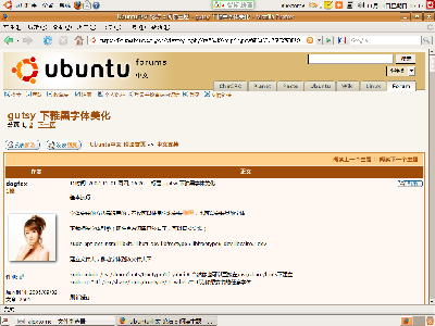Screenshot-1.png