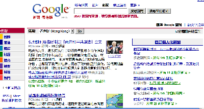 Screenshot-2.png