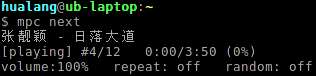 2007-11-12-200733_316x76_scrot.png