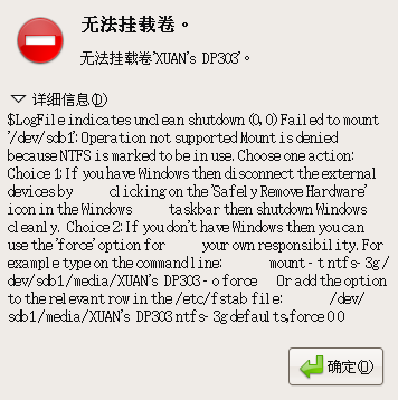 出现界面