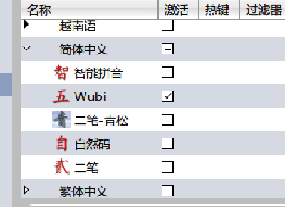 screenshot-2007-11-13-15-53-45.png