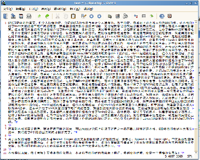 screenshot2.png