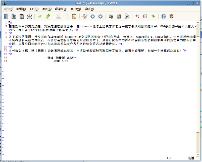 screenshot1.png
