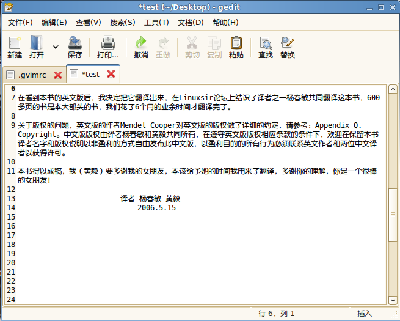 screenshot3.png