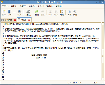 screenshot4.png