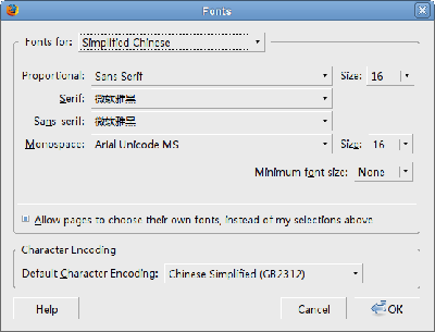 firefox字体配置