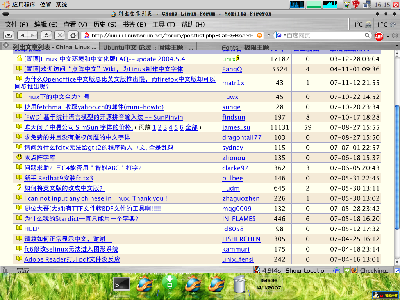 Screenshot-2.png