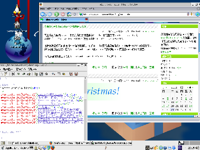 Screenshot.png