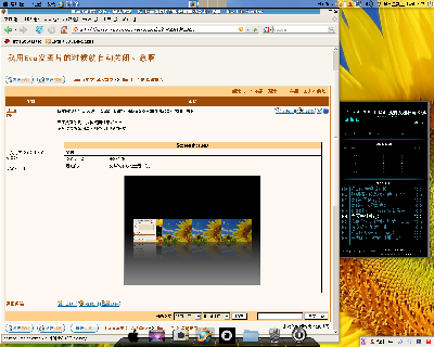 Screenshot-1.png
