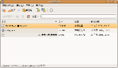 Screenshot-pyjj311.zip .png