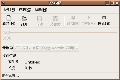 Screenshot-无标题2.png