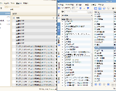screenshot1.png