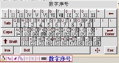 20071117-164233.jpg