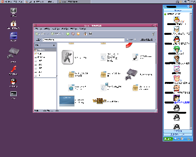 Screenshot.png