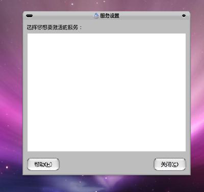 screenshot1.png