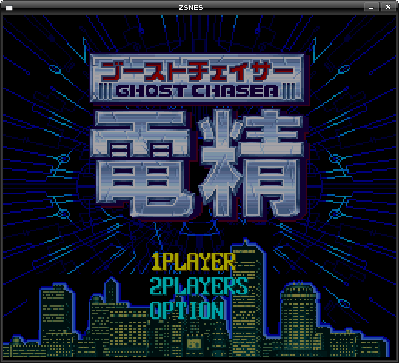 有人喜欢玩电精吗？ 嘿嘿！！！
