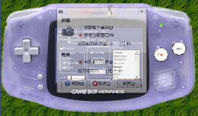Screenshot-VBA Express - 1.2 BETA.png