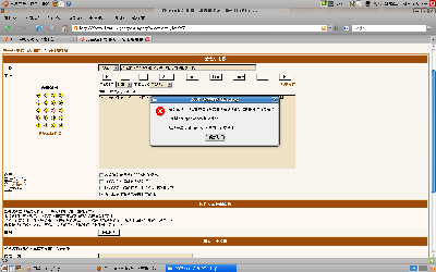 Screenshot-1.png