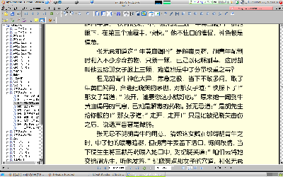 Screenshot.png