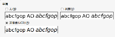 2007-11-23-112526_539x173_scrot.png