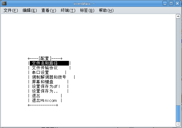 screenshot1.png