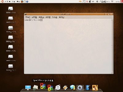 Screenshot.png