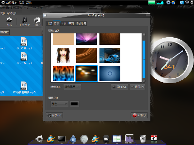 Screenshot.png