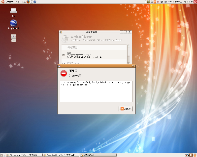 Screenshot.png